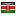 prefabbricatisulweb.it server is located in Kenya